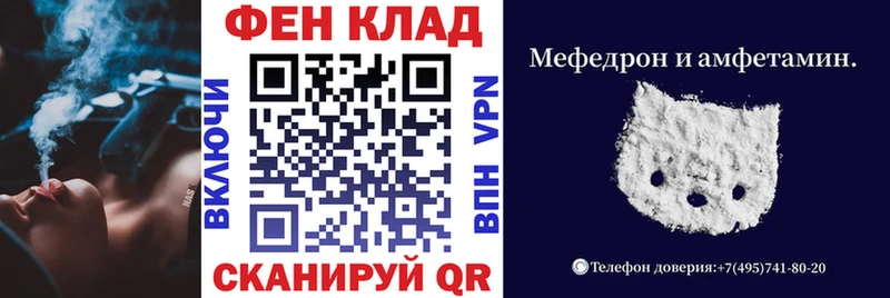 Купить где Кубинка Амфетамин Розовый