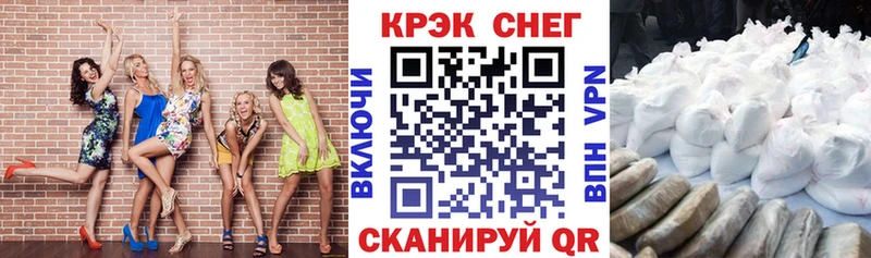 Купить  Кубинка  КОКАИН Перу 