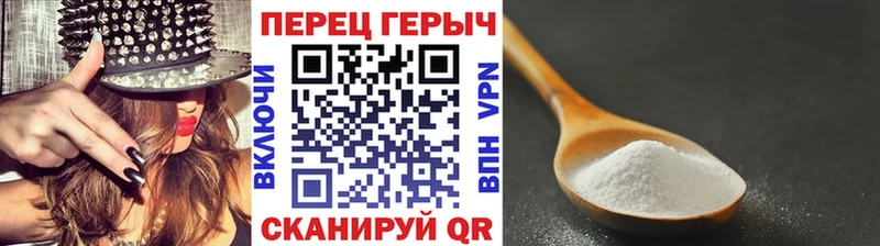 Купить закладки  Кубинка  ГЕРОИН афганец 