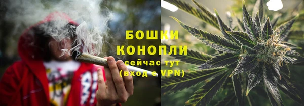 MDMA Premium VHQ Калининец
