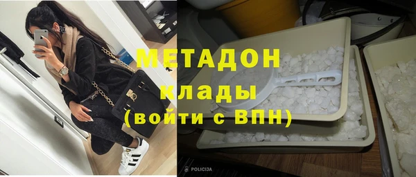 ешки Каменногорск