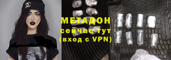 каннабис Нестеровская
