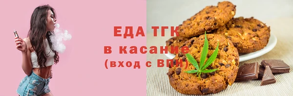 каннабис Нестеровская
