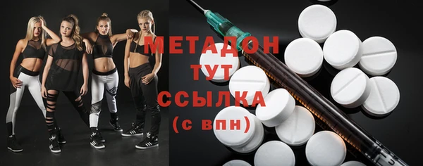 каннабис Нестеровская