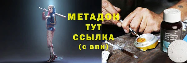 ешки Каменногорск