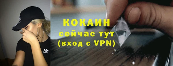 каннабис Нестеровская