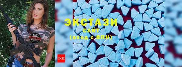 соль ск Фёдоровский