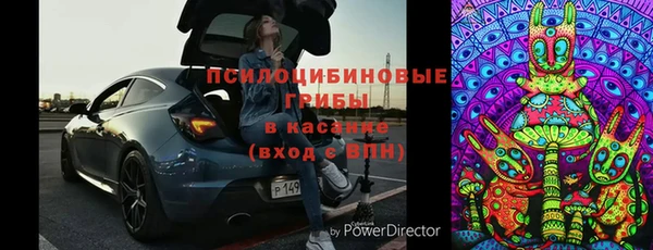 каннабис Нестеровская