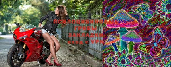mdma Каменск-Шахтинский