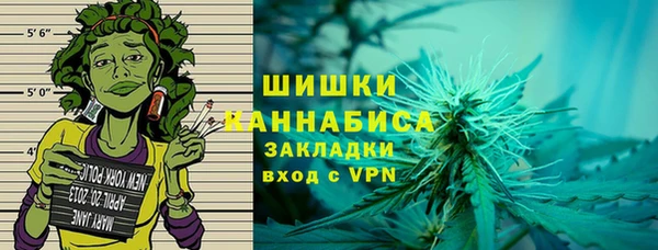 каннабис Нестеровская