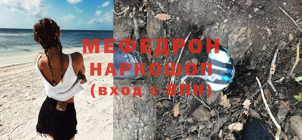 каннабис Нестеровская