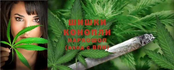 mdma Каменск-Шахтинский