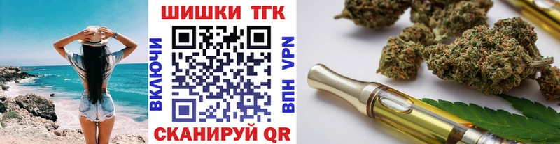Бошки Шишки LSD WEED Кубинка