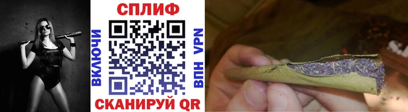 Купить Кубинка Конопля сатива